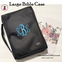FOR HER Monogrammed Large Bible Cover -Black -FREE SHIP. Inspirational Gift.Christian Gift. Book Cover.Devotional Book Bag. Bible Bag 