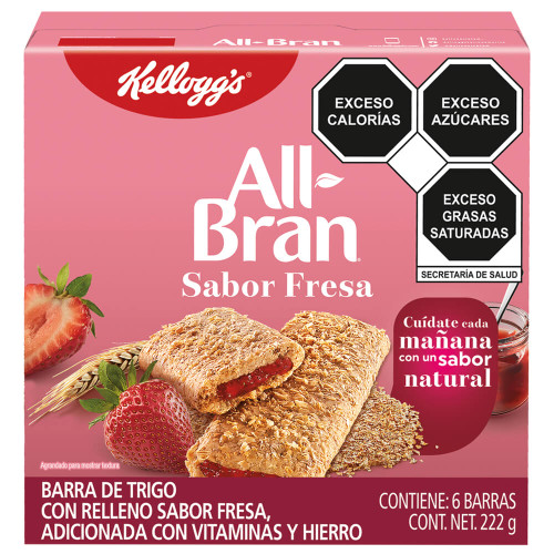 Kellogg's Special K Strawberry Stuffed Cereal Bars (222g/0.5lbs)