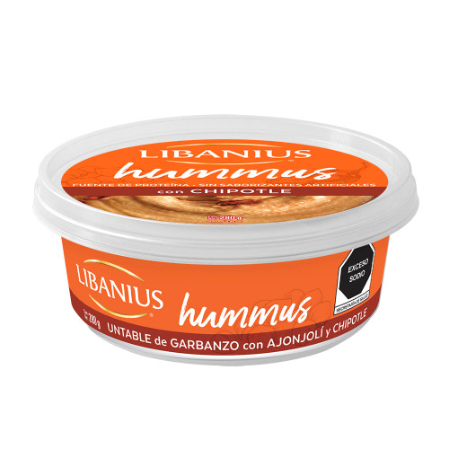 Libanius Chipotle Hummus (280g/10oz.)