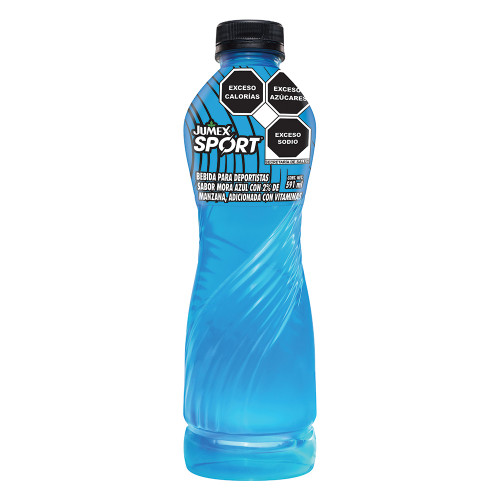 Blue Sports Drink (591mL/20oz)