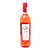 Rooster Zinfadel Rose (750mL/25oz)