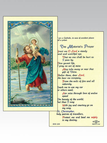 Holy Cards: 800 SERIES - ST Christopher/Motorists Prayer(each)
