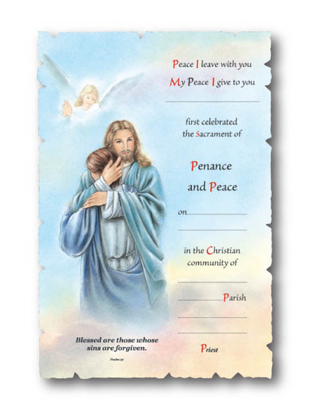 first reconciliation certificate