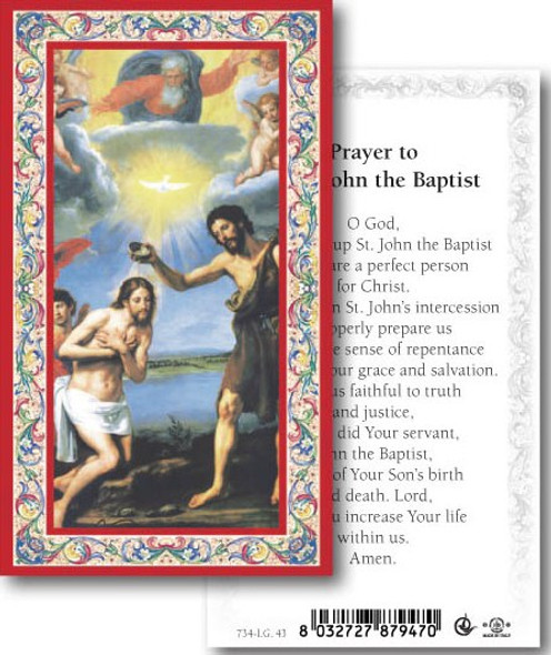 Holy Cards: 700 SERIES: St John the Baptist pk100