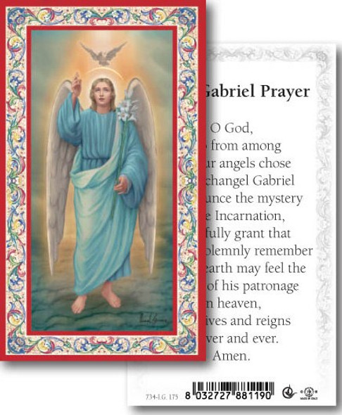 Holy Card: 700 SERIES: St Gabriel Archangel each