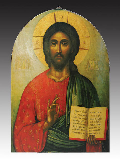 Arched Icon Plaque: Christ The Teacher (PL146CT)