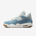 Air Jordan 4 Retro Tex Worn Blue