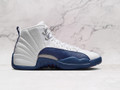 Jordan 12 Retro French Blue 2025 Jordan 12 Retro French Blue 2025