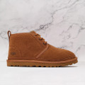 UGG Neumel Boots
