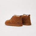 UGG Neumel Boots