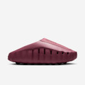 Nike Mind 001 Pink Smoke