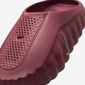 Nike Mind 001 Pink Smoke