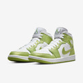 Air Jordan 1 Mid Green Python