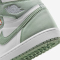 Air jordan 1 High  OG Seafoam