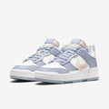 SB Dunk Low Disrupt Summit ghost