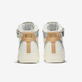 Air Force 1 High The Bund