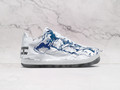 Nike Air Force 1 Shadow Goddess of Victory – Marble-Patterned Sneaker with Removable Wrapping Nike Air Force 1 Shadow Goddess of Victory – Marble-Patterned Sneaker with Removable Wrapping