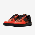 Air Force 1 Shibuya Halloween