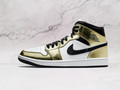 Air Jordan 1 Mid 'Metallic Gold' – Patent Leather Upper in Metallic Gold, Black, and White