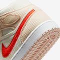 Air jordan 1 Mid Corduroy Sail