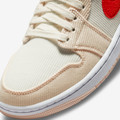 Air jordan 1 Mid Corduroy Sail