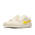 Air Force 1 Shadow Sail Opti Yellow