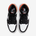 Air jordan 1 Retro High Electro orange