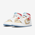 Air jordan 1 Mid SE Sesame