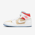 Air jordan 1 Mid SE Sesame