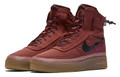 Nike Air Force 1 Shell Plum