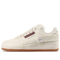 Air Force 1 Type Sail Gum