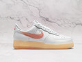 Nike Air Force 1 Flyleather x Mayumi Yamase – White Upper with Multicolor Brush Strokes Nike Air Force 1 Flyleather x Mayumi Yamase – White Upper with Multicolor Brush Strokes