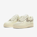 Air force 1 Lxx Vandalized Sea glass python