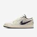Air jordan 1 Low Brushstroke paint splatter