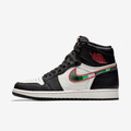 Air Jordan 1 Retro High Sports Illustrated (A Star Is Born)