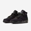 Air jordan 4 Retro Black cat