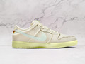 Nike SB Dunk Low 'Mummy' – Halloween-Inspired Skate Shoe