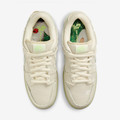 SB Dunk Low Mummy