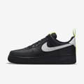 Air force 1 Point pivot Black