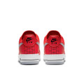 Air force 1 Lv8 Technical stitch  university