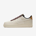 Air force 1 Fossil