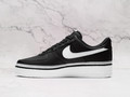 Nike Air Force 1 Low 'Ribbon' Black/White – Modern Twist on a Classic