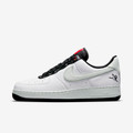 Air force 1 Milky stork
