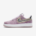 Air force 1 P(her)spective