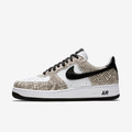 Air force 1 White Cacoa