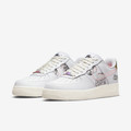 Air force 1 The Great Unity