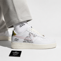 Air force 1 The Great Unity