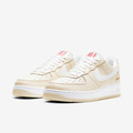 Air force 1 Popcorn