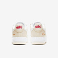 Air force 1 Popcorn