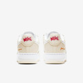 Air force 1 Popcorn